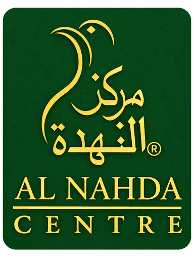 Al Nahda Centre